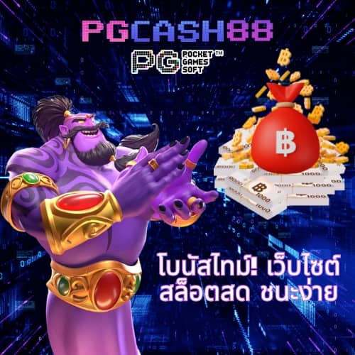 g2g928 สล็อต