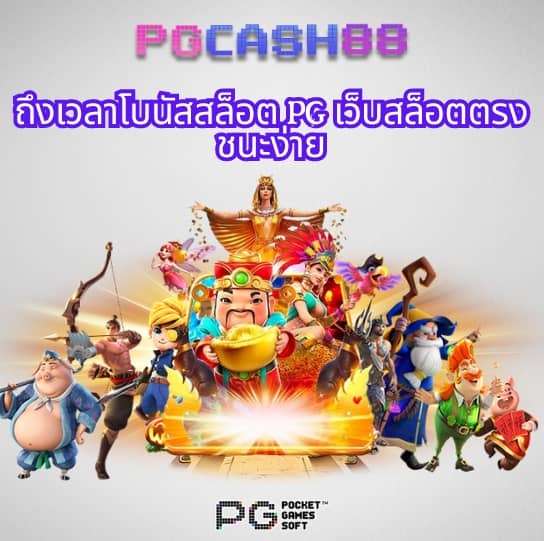g2g928 สล็อต